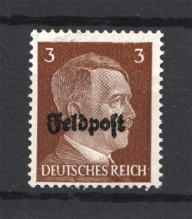 1945 Germany Ruhr Pocket Military Mail (Thick Overprint, Full Set)