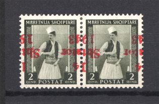 1943 Albania Reich Occupation 2 Q (Inverted Shifted Overprint, Signed)