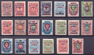 1921 Wrangel Issue Type 1, Russia Civil War (Perforated + Imperforated, CV $90)