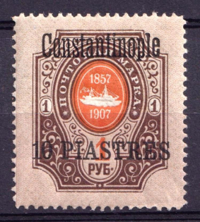 1909 10pi on 1r Constantinople, Offices in Levant, Russia (СV $30)
