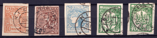1918 UNR, Ukraine (Readable Postmarks)