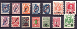 Russia, Group of Stamps