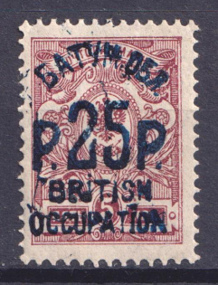 1920 25r on 5k Batum British Occupation, Russia Civil War (Mi. 36b, Signed, CV $150)