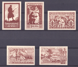 1919 Czechoslovakian Corps, Czech Legion, Russia Civil War (Brown Proofs, Full set)