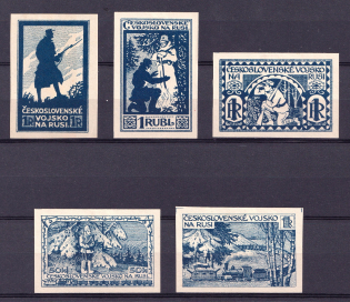 1919 Czechoslovakian Corps, Czech Legion, Russia Civil War (Blue Proofs, Full set)