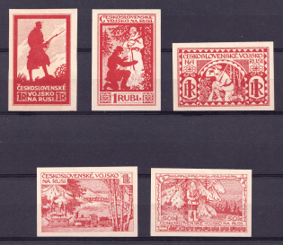 1919 Czechoslovakian Corps, Czech Legion, Russia Civil War (Red Proofs, Full set)