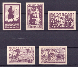 1919 Czechoslovakian Corps, Czech Legion, Russia Civil War (Violet Proofs, Full set)
