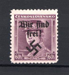 1938 Germany Occupation of Rumburg Sudetenland 60 h (Signed, MNH)