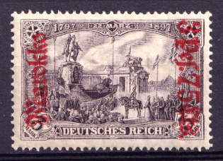 1911-1919 3.75 Pes, German Offices in Morocco, Germany (Mi. 57)