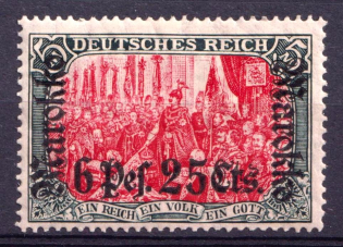 1911-1919 6.25 Pes, German Offices in Morocco, Germany (Mi. 58)