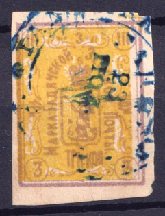 1891 3k Gadyach Zemstvo, Russia (Schmidt #23, Canceled)