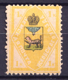 1910 1k Pskov Zemstvo, Russia (Schmidt #41)