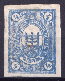 18 4k Gryazovets Zemstvo, Russia (Schmidt #)