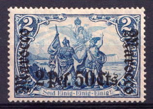 1906-1911 2.50 Pes, German Offices in Morocco, Germany (Mi. 44, CV $100)