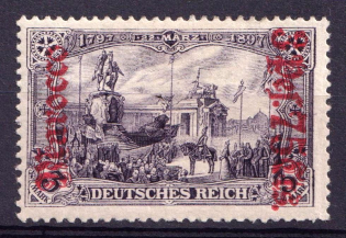 1905 3.75 Pes, German Offices in Morocco, Germany (Mi. 32)