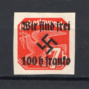 1938 Germany Occupation of Rumburg Sudetenland 7 H (Signed, MNH)