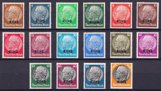 1940 Alsace, German Occupation, Germany (Mi. 1-16, Full Set, CV $30, MNH)