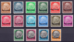 1940 Luxembourg, German Occupation, Germany (Mi. 1-16, Full Set, CV $20, MNH)
