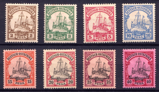 1901 East Africa, German Colonies, Kaiser’s Yacht, Germany