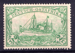 1901 2R East Africa, German Colonies, Kaiser’s Yacht, Germany (Mi. 20)