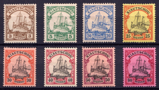 1901 Kiautschou, German Colonies, Kaiser’s Yacht, Germany