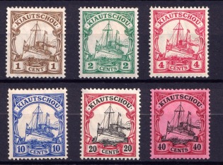 1905-1919 Kiautschou, German Colonies, Kaiser’s Yacht, Germany