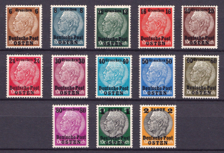 1939 General Government, Germany (Mi. 1 - 13, Full Set, CV $40, MNH)