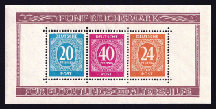 1946 Allied Zone of Occupation, Germany, Souvenir Sheet (Mi. Bl. 12 A, CV $80, MNH)