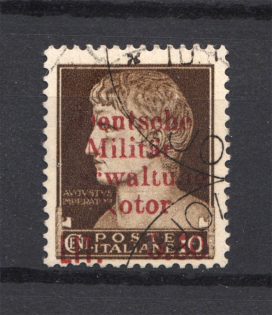 1944 Kotor Reich Occupation (CV $130, Signed, Cancelled)