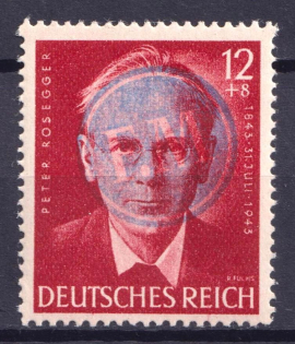 1945 12pf Fredersdorf (Berlin), Germany Local Post (Signed, MNH)