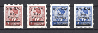 1944 Kotor Occupation (Brocken `M`, Print Error, Full Set, CV $350, Signed, MNH)