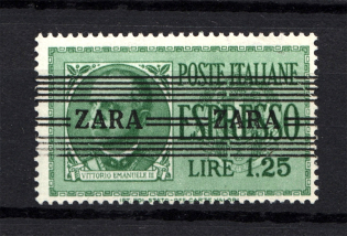 1943 Germany Occupation of Zadar 1.25 L (MNH)