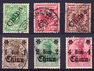 1898-1919 German Offices in China, Germany (Canceled)