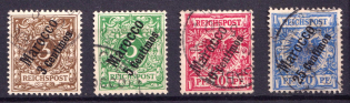 1899 German Offices in Morocco, Germany (Canceled, CV $50)