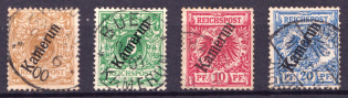 1897-1899 Cameroon, German Colonies, Kaiser’s Yacht, Germany (Canceled, CV $100)