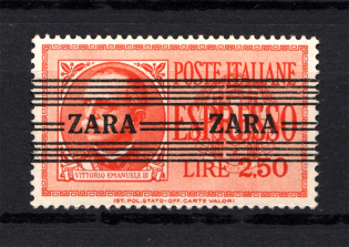 1943 Germany Occupation of Zadar 2.50 L (CV $360, MNH)