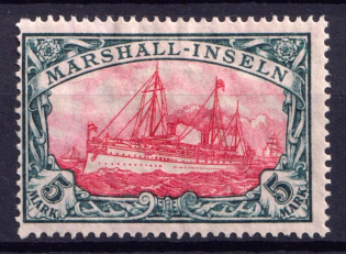 1901 5M Marshall Islands, German Colonies, Kaiser’s Yacht, Germany (Mi. 25, CV $200)