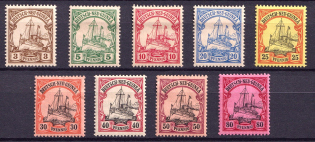 1900-1901 New Guinea, German Colonies, Kaiser’s Yacht, Germany (Mi. 7 - 15)