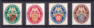 1926 Weimar Republic, Germany (Mi. 398 - 401, Full Set, CV $90)