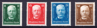 1927 Weimar Republic, Germany (Mi. 403 - 406, Full Set, CV $40)