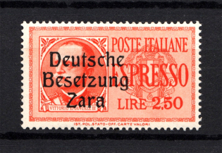1943 Germany Occupation of Zadar 2.50 L (CV $325, MNH)