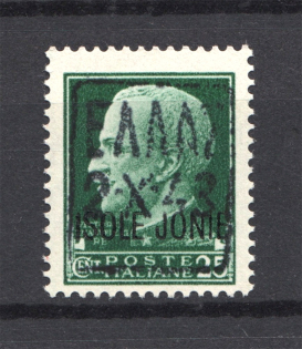 1941 Germany Occupation of Zakynthos 25 C (CV $70, Signed, MNH)