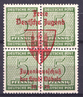 1946 20+20pf Dobeln (Saxony), Germany Local Post, Block of Four (Mi. 2, Unofficial Issue, Signed, CV $100, MNH)