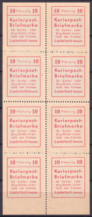 1945 Lauterbach (Hesse), Germany Local Post, Sheet (Mi. 1, with All Possible Varieties, Unofficial Issue, Full Set, CV $310, MNH)