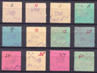 1945 Grosraschen, Germany Local Post (Mi. 1 - 12, Full Set, CV $70)