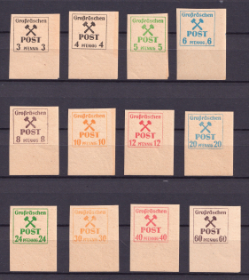 1945 Grosraschen, Germany Local Post (Mi. 31 x - 42 x, Corner Margins, Full Set, CV $20, MNH)