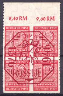1946 48pf Reit im Winkl, Germany Local Post, Block of Four (Mi. 2, Unofficial Issue, CV $80, MNH)