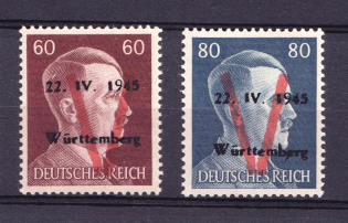 1945 Saulgau (Wurttemberg), Germany Local Post (Mi. A XII - B XII, Unofficial Issue, Full Set, Signed, CV $260, MNH)