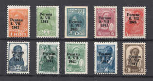 1941 Germany Occupation of Estonia Parnu Pernau (MNH)