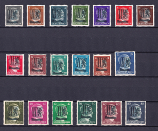 1945 Chemnitz (Saxony), Soviet Russian Zone of Occupation, Germany Local Post (Rare, High CV, MNH)